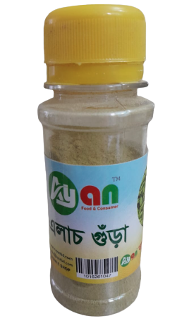 এলাচ_গুঁড়া