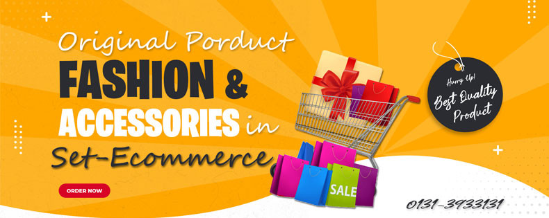 Set Ecommerce promo