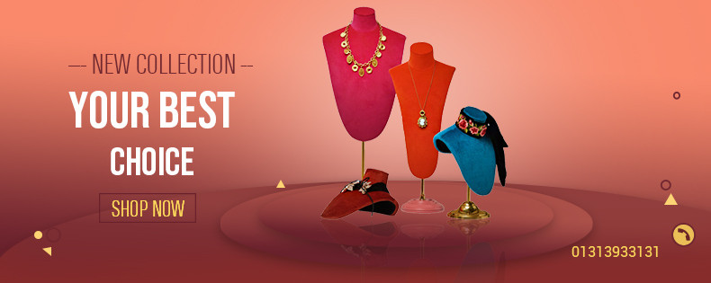 Set Ecommerce promo